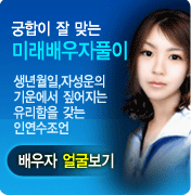 ������ �� �´� �̷������Ǯ��